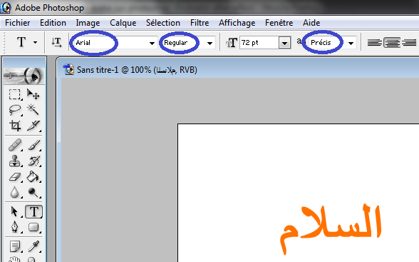 Write Arabic In Photoshop - safaskite